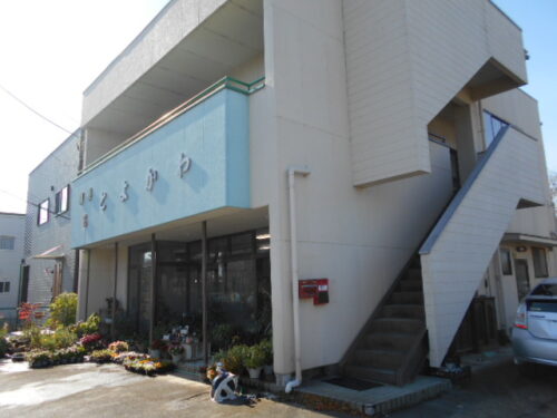 中巨摩郡昭和町河西 貸店舗